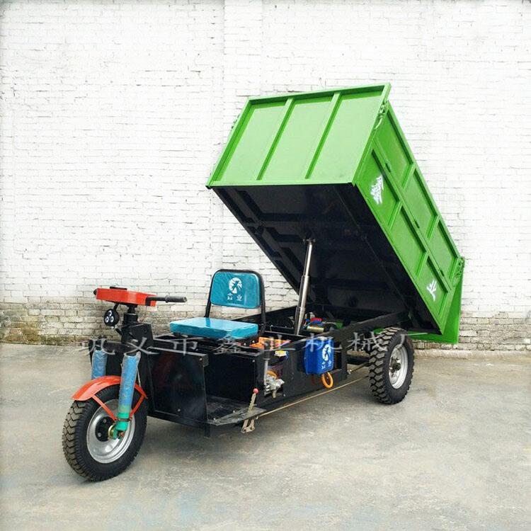 電動翻斗車