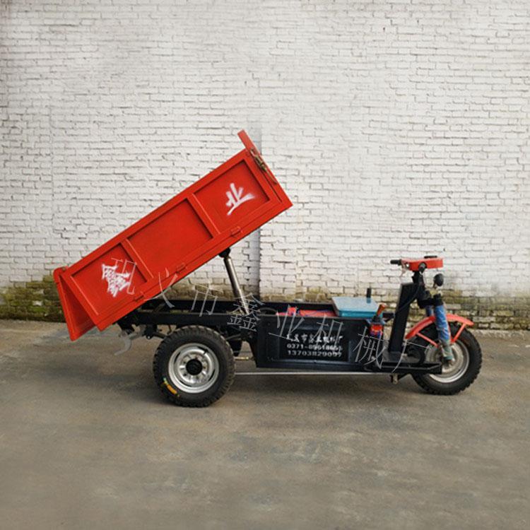 電動(dòng)翻斗車